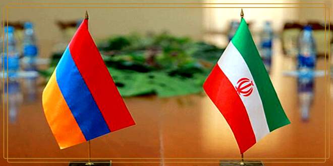 توافق ایران و ارمنستان
