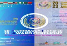 چهارمین دوره جایزه انتقال فناوری