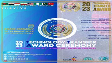 چهارمین دوره جایزه انتقال فناوری