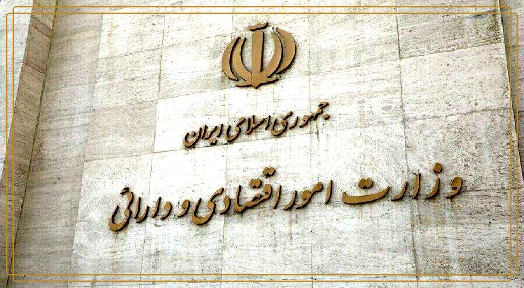 شرکت دولتی