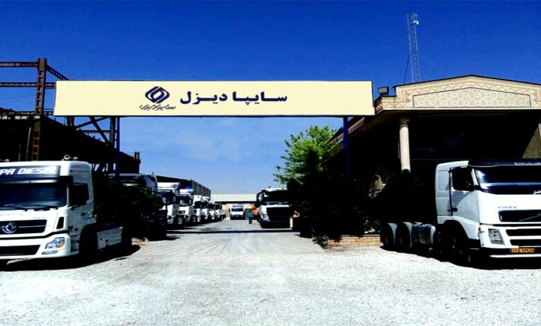سایپادیزل