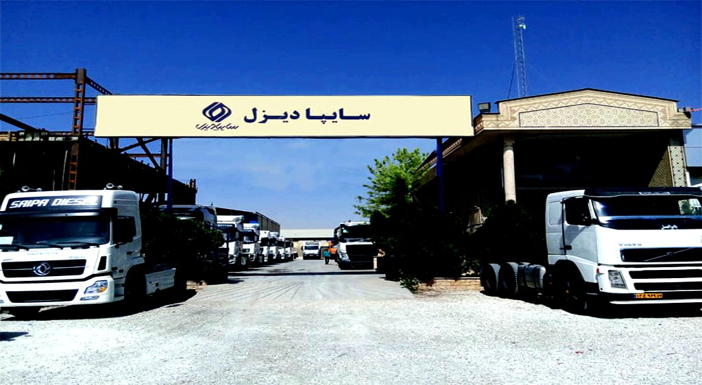 سایپادیزل