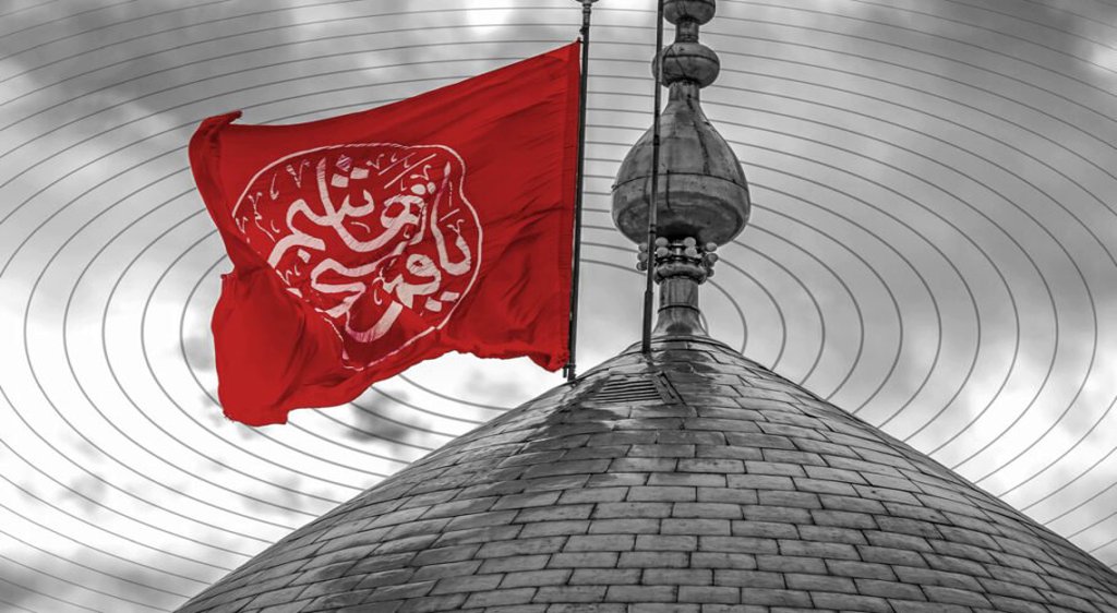 ایرانسل