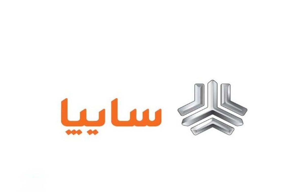 سایپا