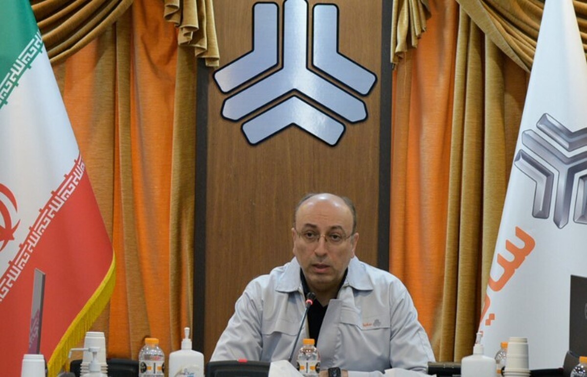 سایپا