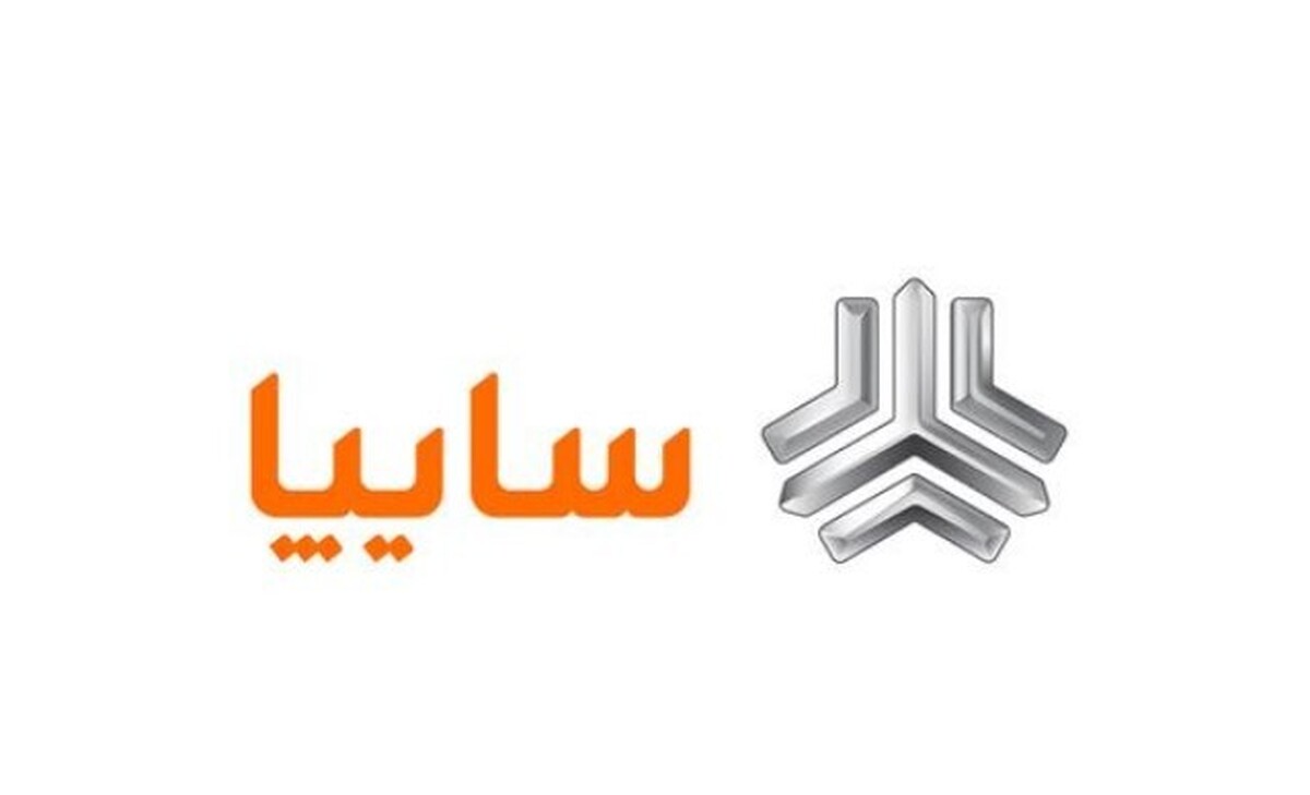 سایپا