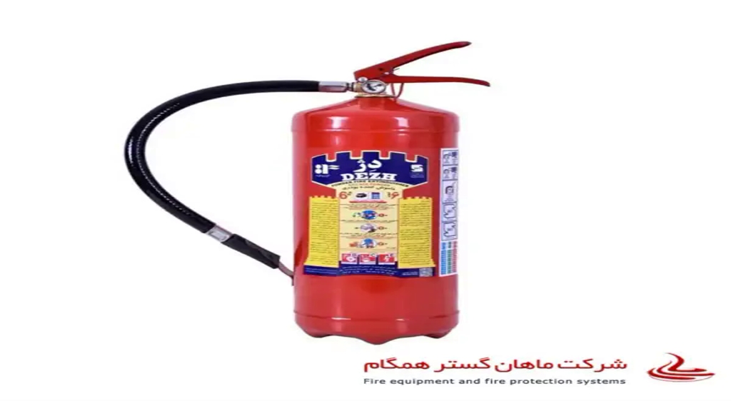 کپسول آتش نشانی ۶ کیلویی