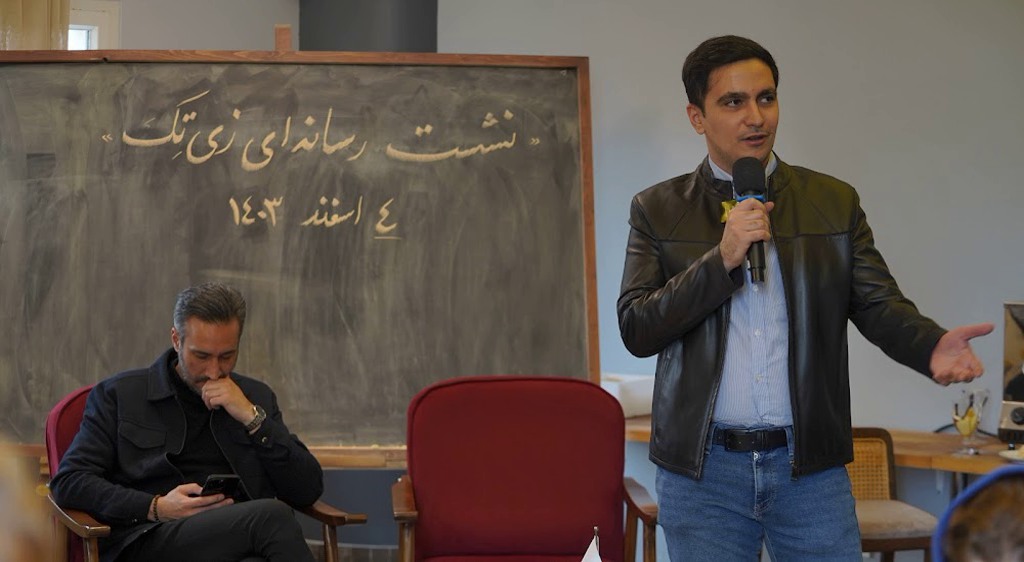 برند زی‌تک