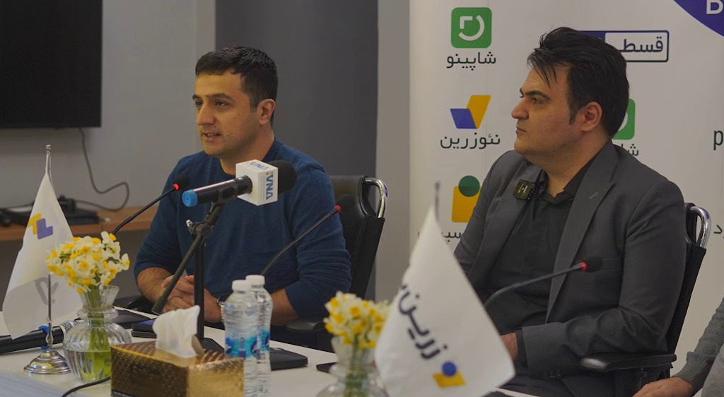برند زی‌تک