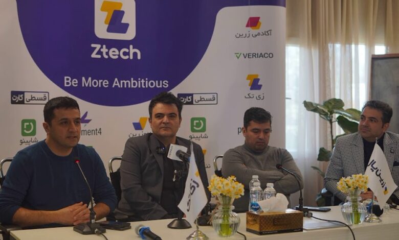 برند زی‌تک