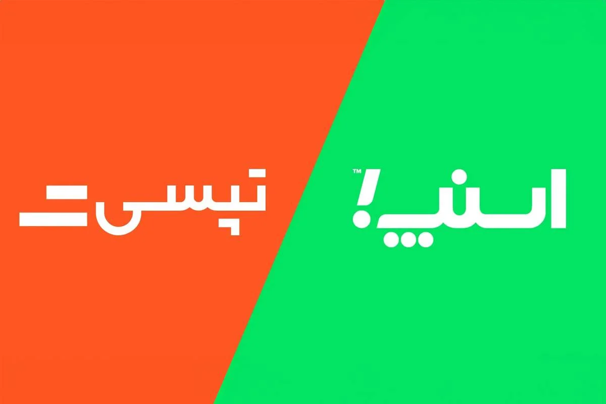 تپسی و اسنپ