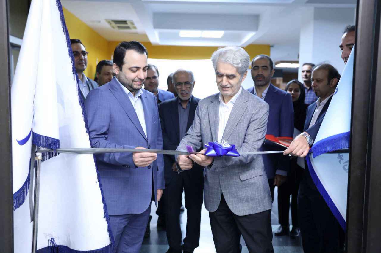 آکادمی بانکداری هوشمند