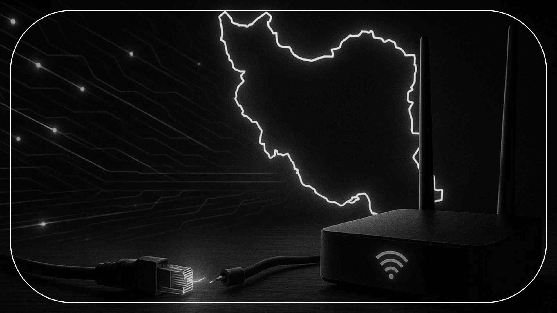 بحران برند دیوار در عصر قطعی اینترنت